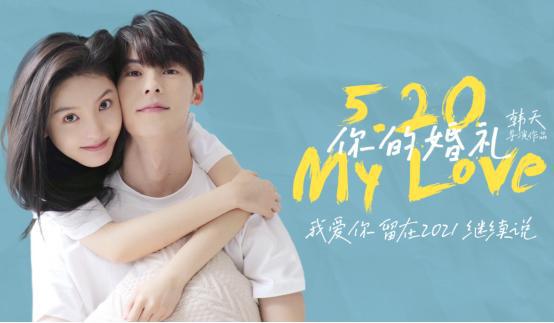 《战狼3》有对手了？《红海行动2》强势来袭，全员硬汉阵容燃炸