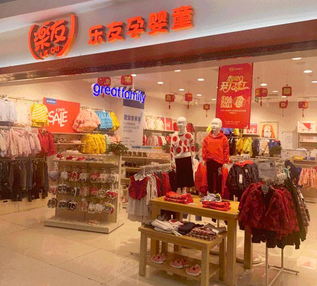 母婴店真的都是坑人的吗,母婴店真的很暴利吗