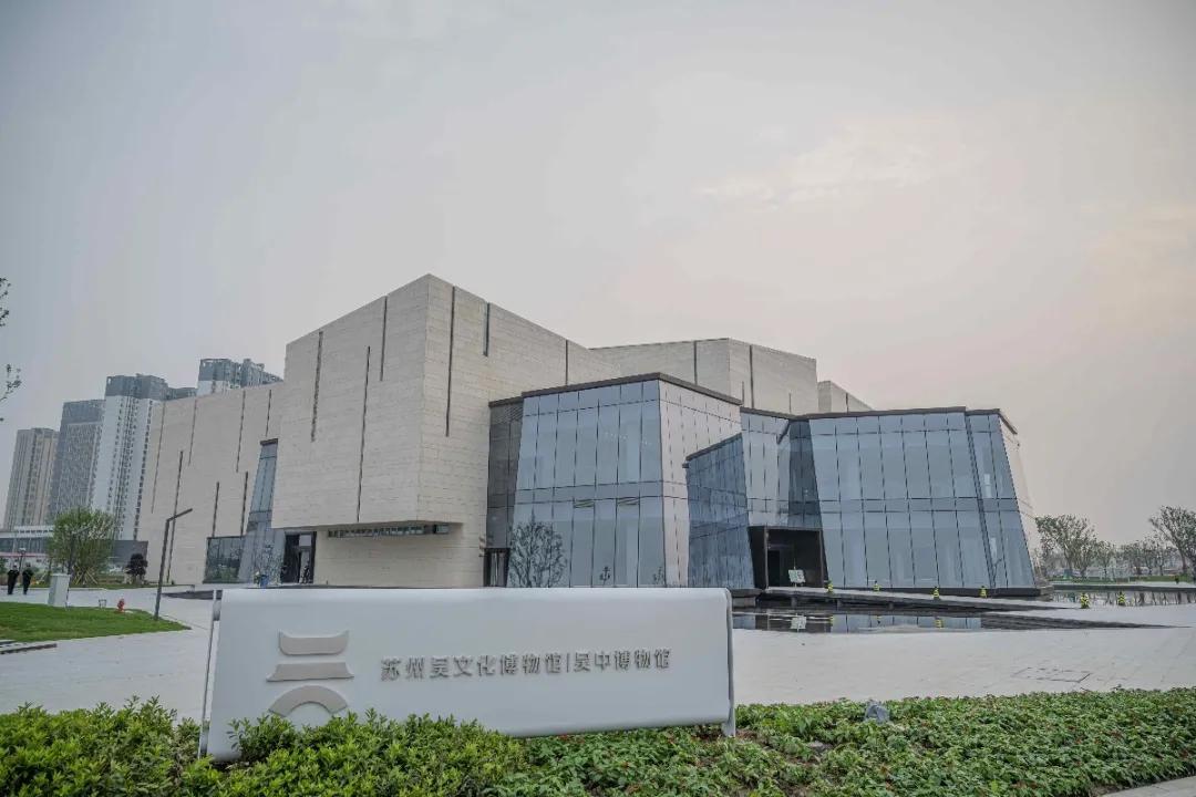 鑻忓窞骞虫睙璺綉绾㈡墦鍗″湴,鑻忓窞缃戠孩鎵撳崱鍦板崥鐗╅