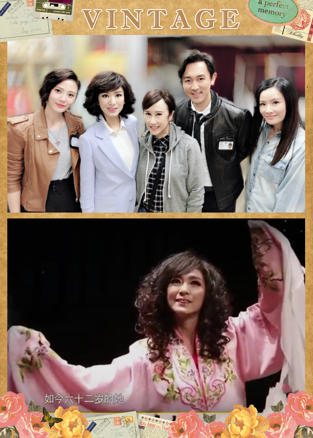 息影复出完整视频,息影电影完整版