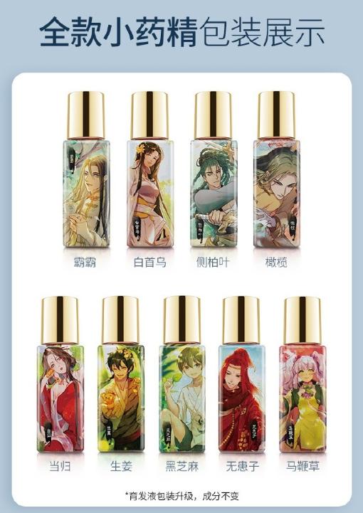 三只松鼠出盲盒玩法背后，如何让营销副价值更高