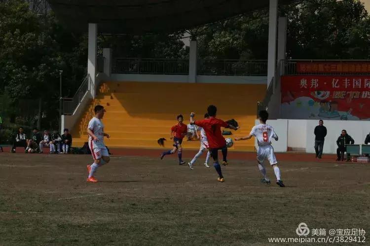 宝应体育比赛,宝应2020足球锦标赛
