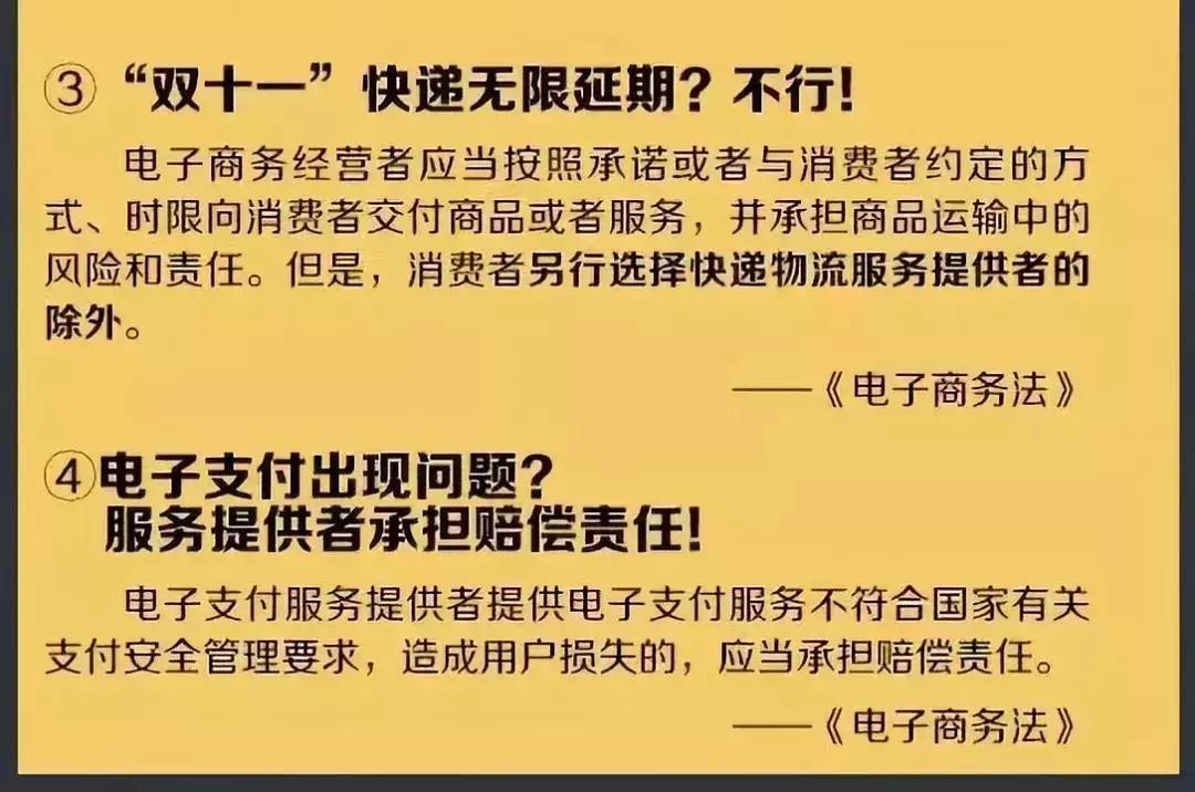 微商和代购,关于微商和代购