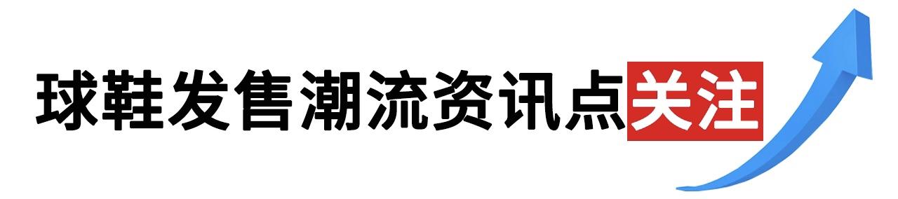 阿迪达斯yeezyboost350,阿迪达斯yeezyboost350v