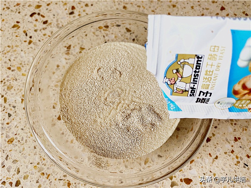 自己在家做的榴莲披萨味道不浓郁,榴莲披萨怎么做又软又好吃