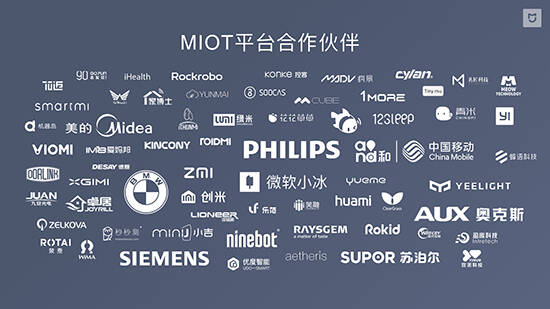 小米盒子为什么现在官网买不了了,小米盒子为什么不值得买