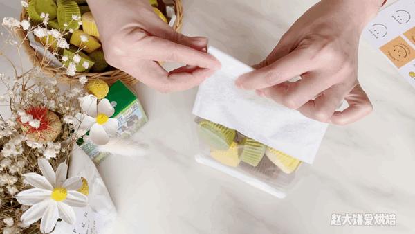 春游必备6寸集会蛋糕,春游蛋糕