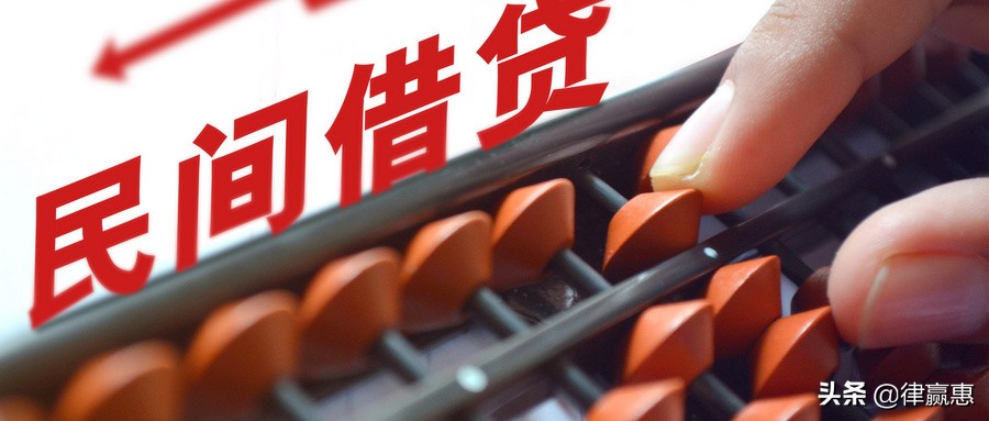 民间借贷纠纷中套取资金的认定,民间借贷案件的涉案标的是什么