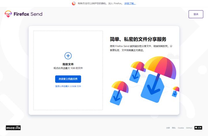 哪个网站帮你打开了新世界的大门,有什么网站让你刷新对世界的认知