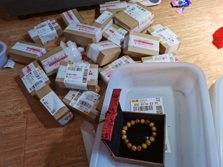 淘宝打包发货时间规定,淘宝打包配货工作流程