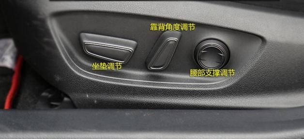 08凯美瑞240g中控按键图解,老款凯美瑞中控台按键功能图解