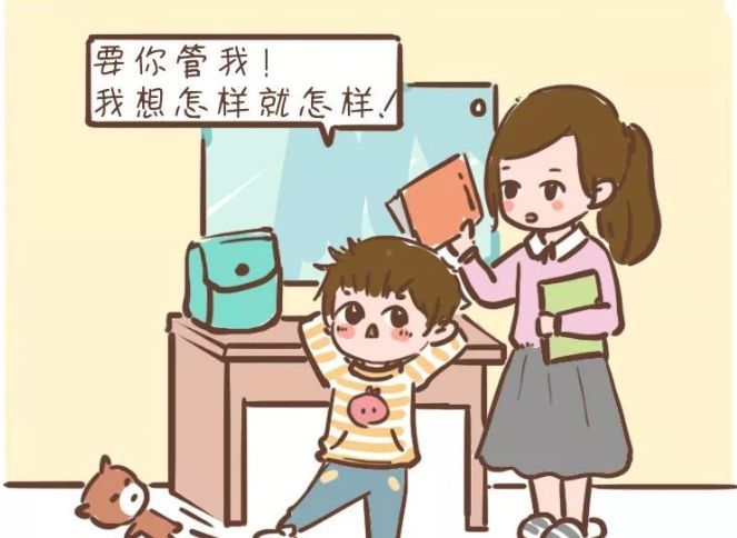 刺猬法则：树立威信，“藏”起一半爱，更易养出优秀娃