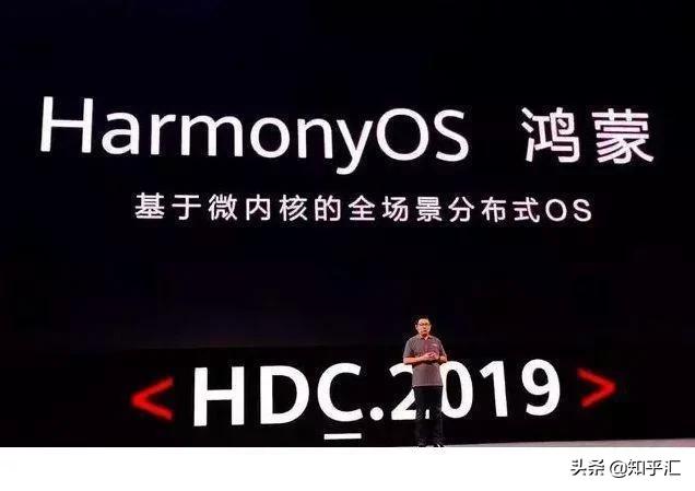 任正非谈鸿蒙系统苹果手机,任正非用鸿蒙代替安卓手机