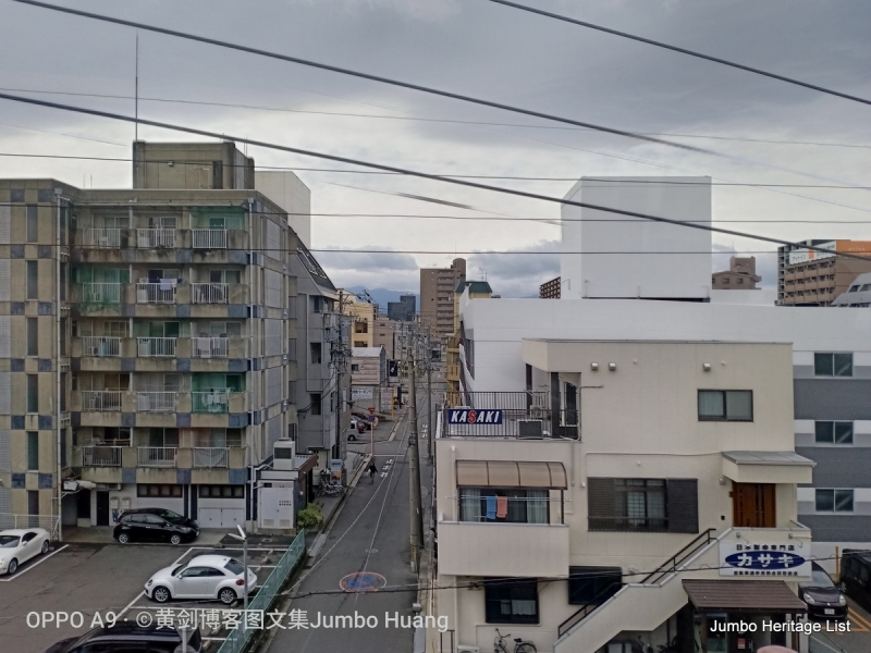 第987回：碧云引风浮吹不断，过三重四日品抹茶