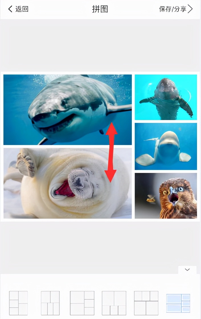 美图秀秀2021年官方新版下载,美图秀秀旧版本下载2020