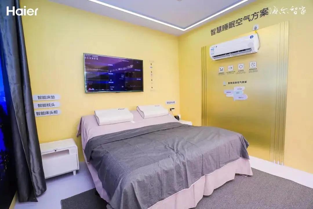 有点意思|空调=“电老虎”？5招帮你省电费