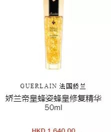 香港dfs中秋,香港圣诞节dfs