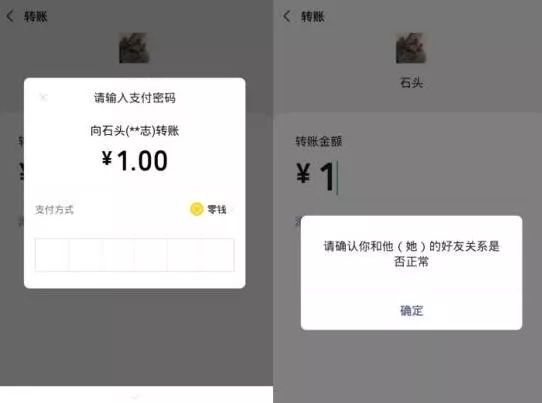 删了的微信好友怎么悄悄加回来,误删微信好友怎么悄悄找回