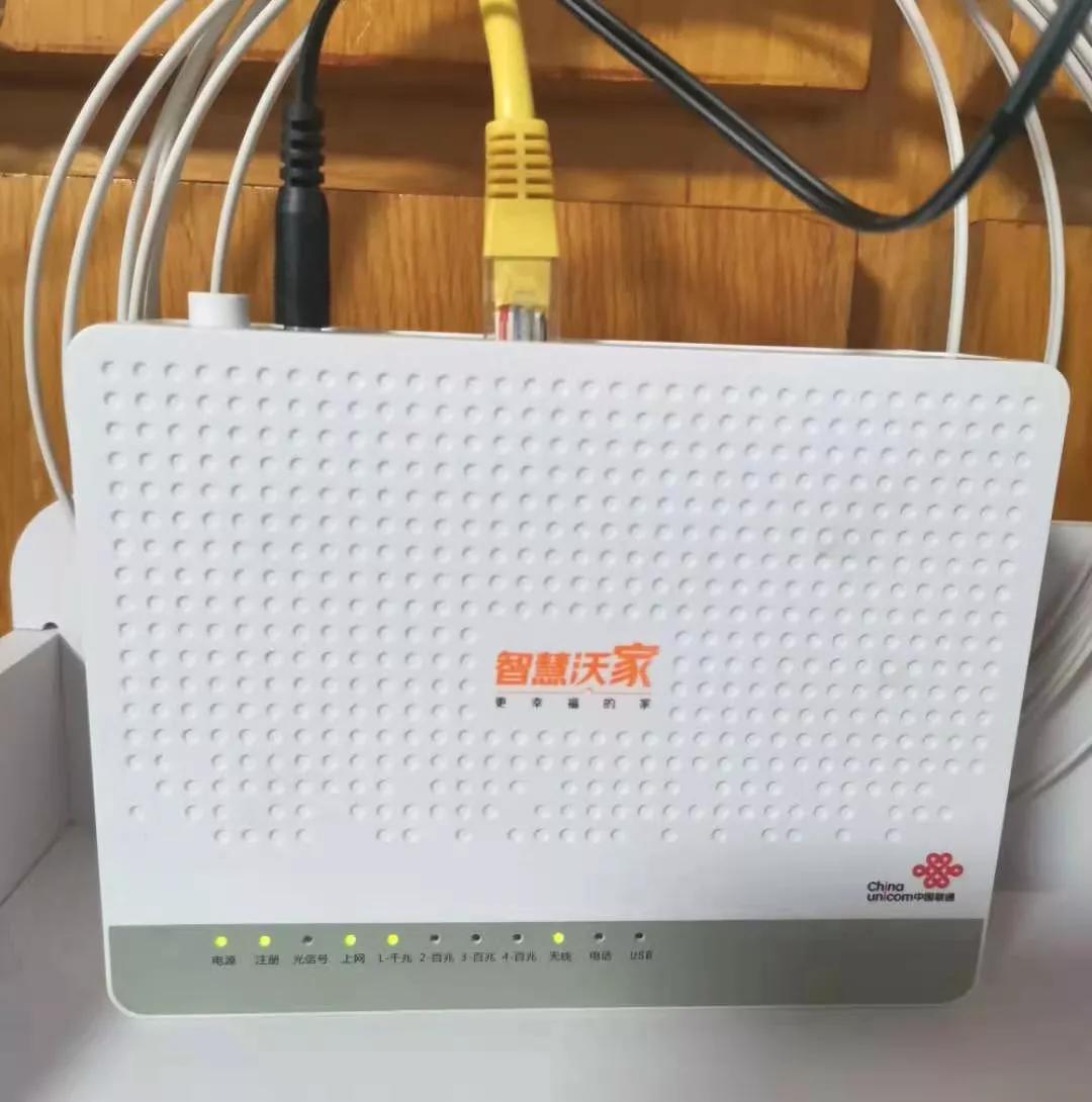 智商税警告！你家网速只用了10%，还被坑了几千块