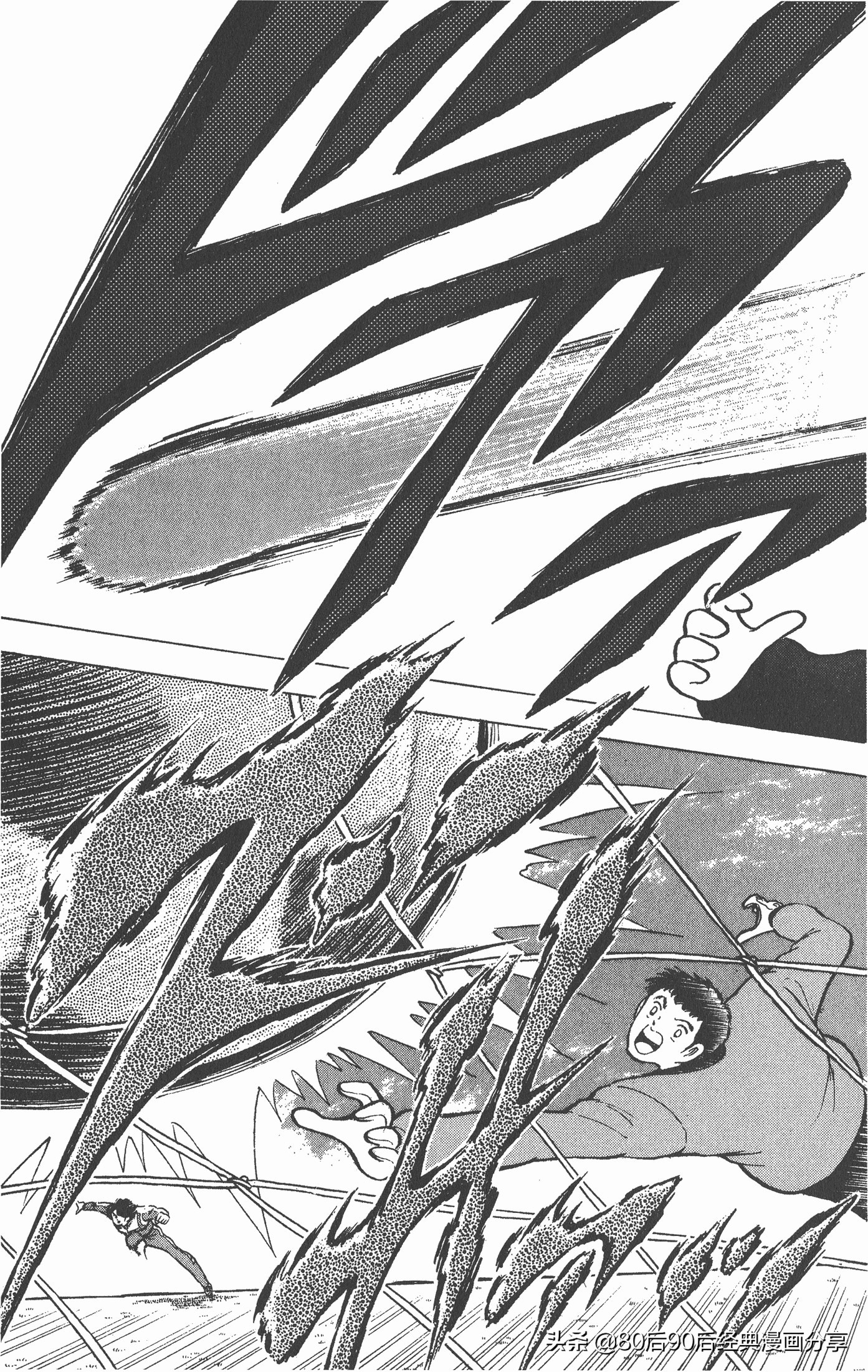 足球小将世青赛篇14,足球小将世青赛84集