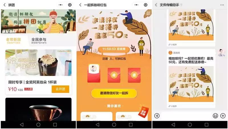 短视频里面的公众号怎么取消,短视频公众号还能做吗