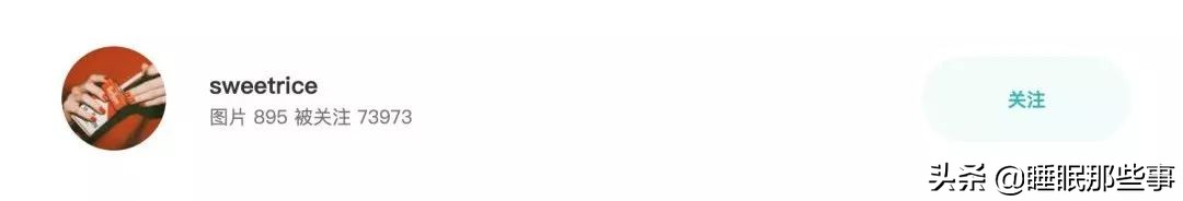 看了一眼她家的绿墙，我觉得我家还可以再抢救一下