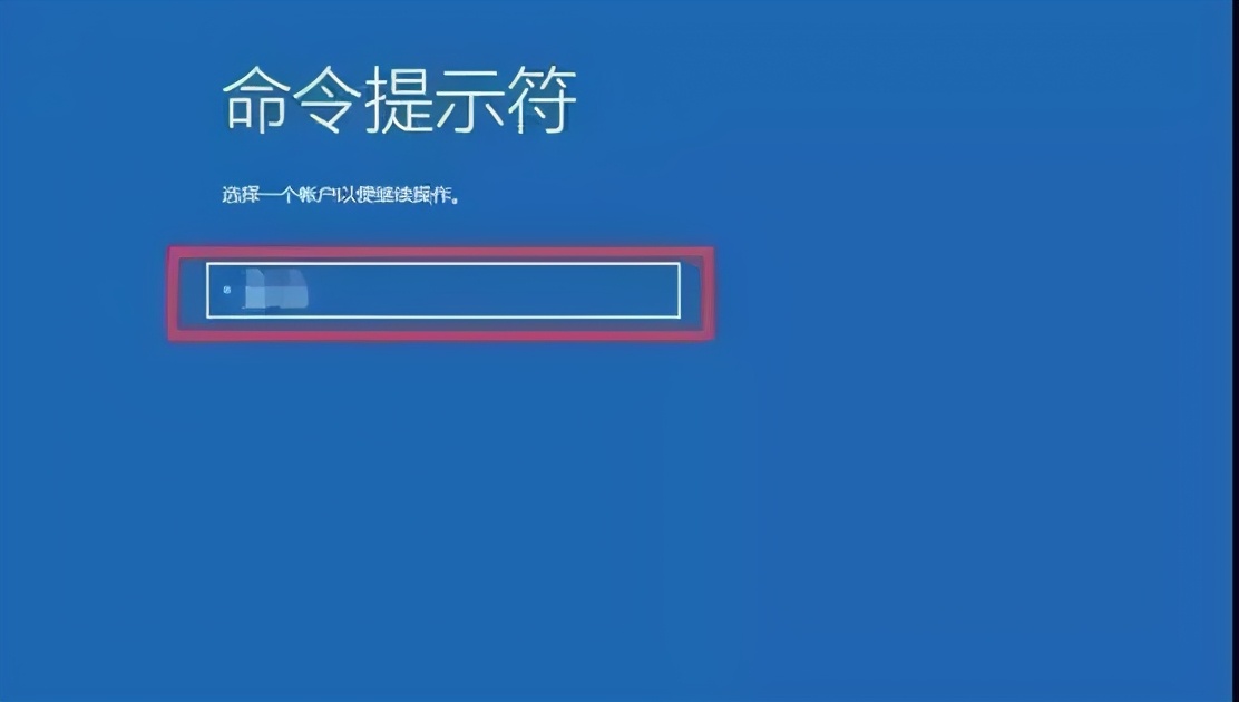 系统进不去重装一下会好吗,进去不了重装系统页面