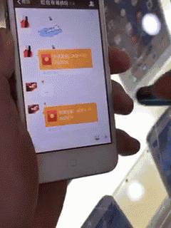 微信红包功能被限制,微信红包出新功能很多人还不知道