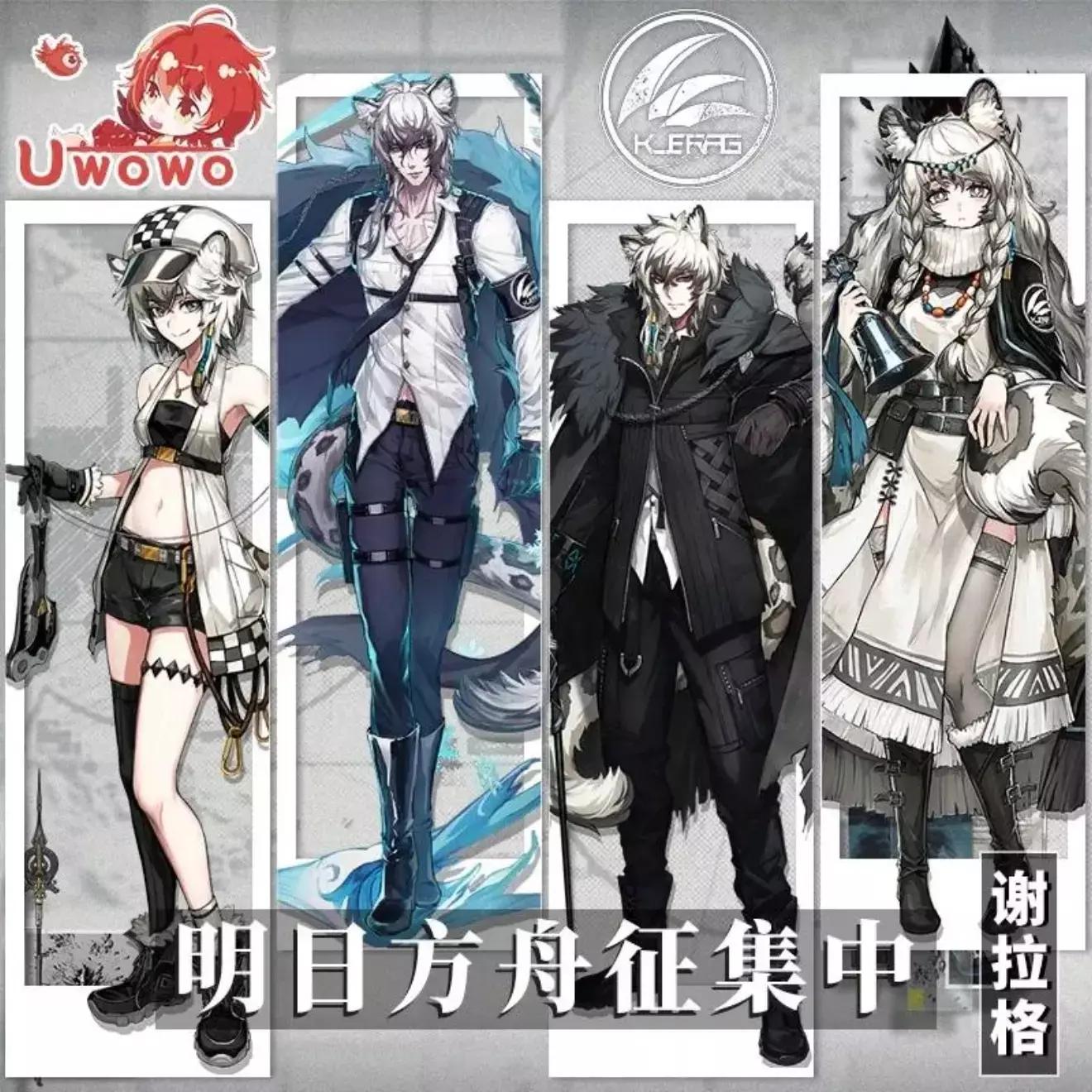 明日方舟招募资深干员选哪个最好,明日方舟干员招募