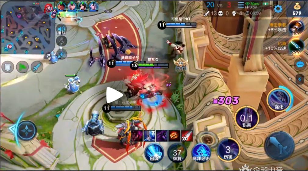 梦泪插秧王马超教学,ag超玩会梦泪马超插秧王