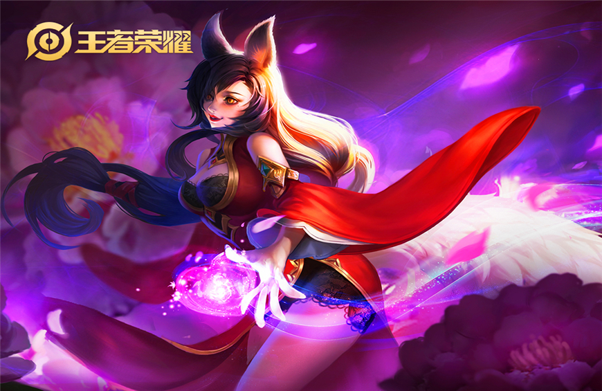 张大仙解说王者光荣带妹上分,王者光荣带妹子上分怎样最稳