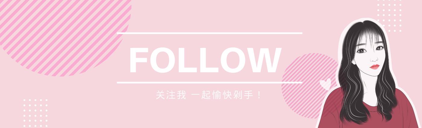 这个均价十元的神店性价比实在高！在线吊打MUJI