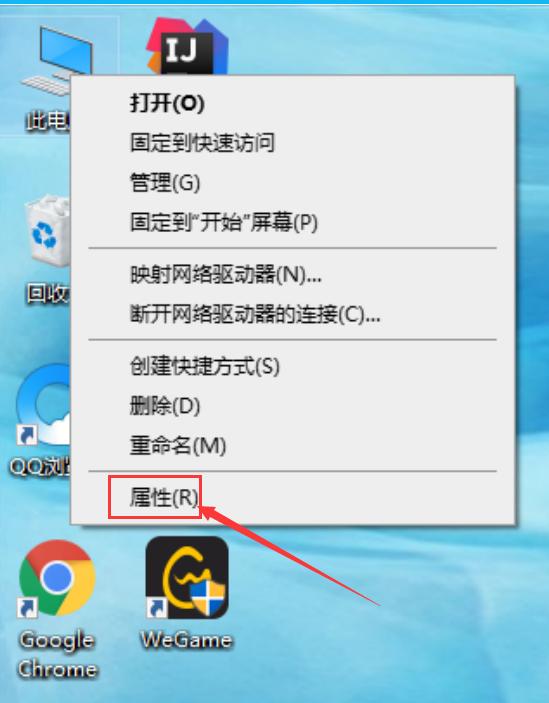 win7如何提高电脑虚拟内存,如何设置虚拟内存让电脑运行更快