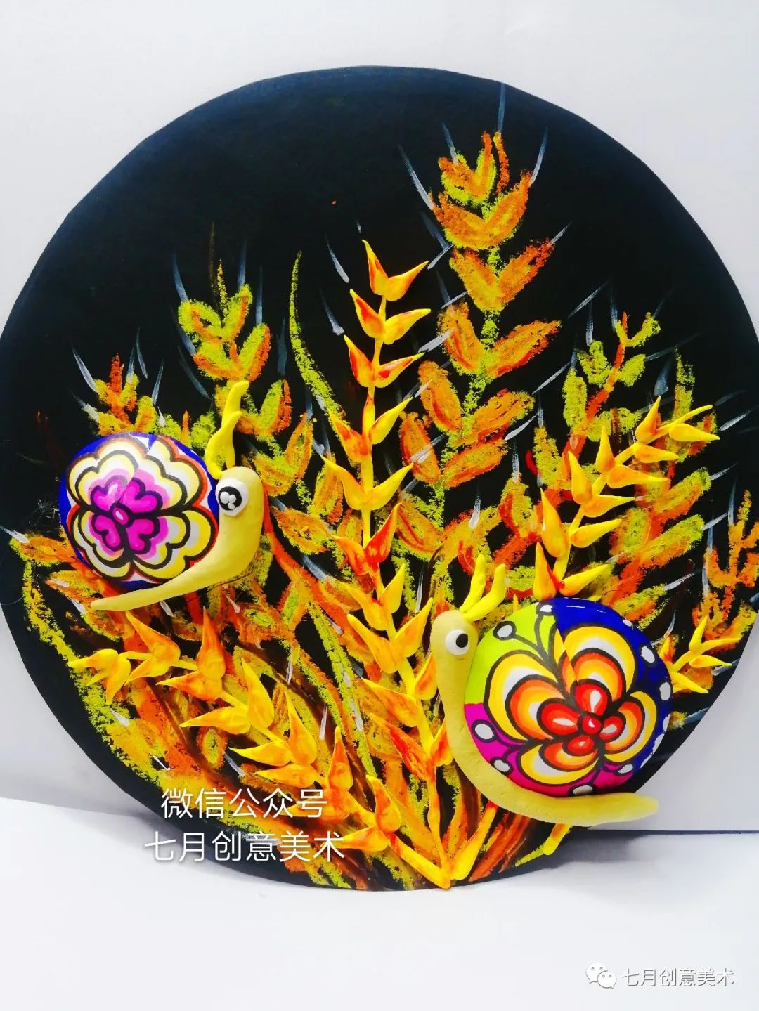 果子熟了绘画教程,绘画麦子熟了教案