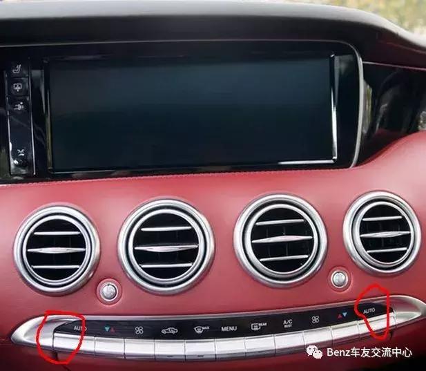 奔驰空调上rest自己开启,奔驰空调reset是什么意思啊