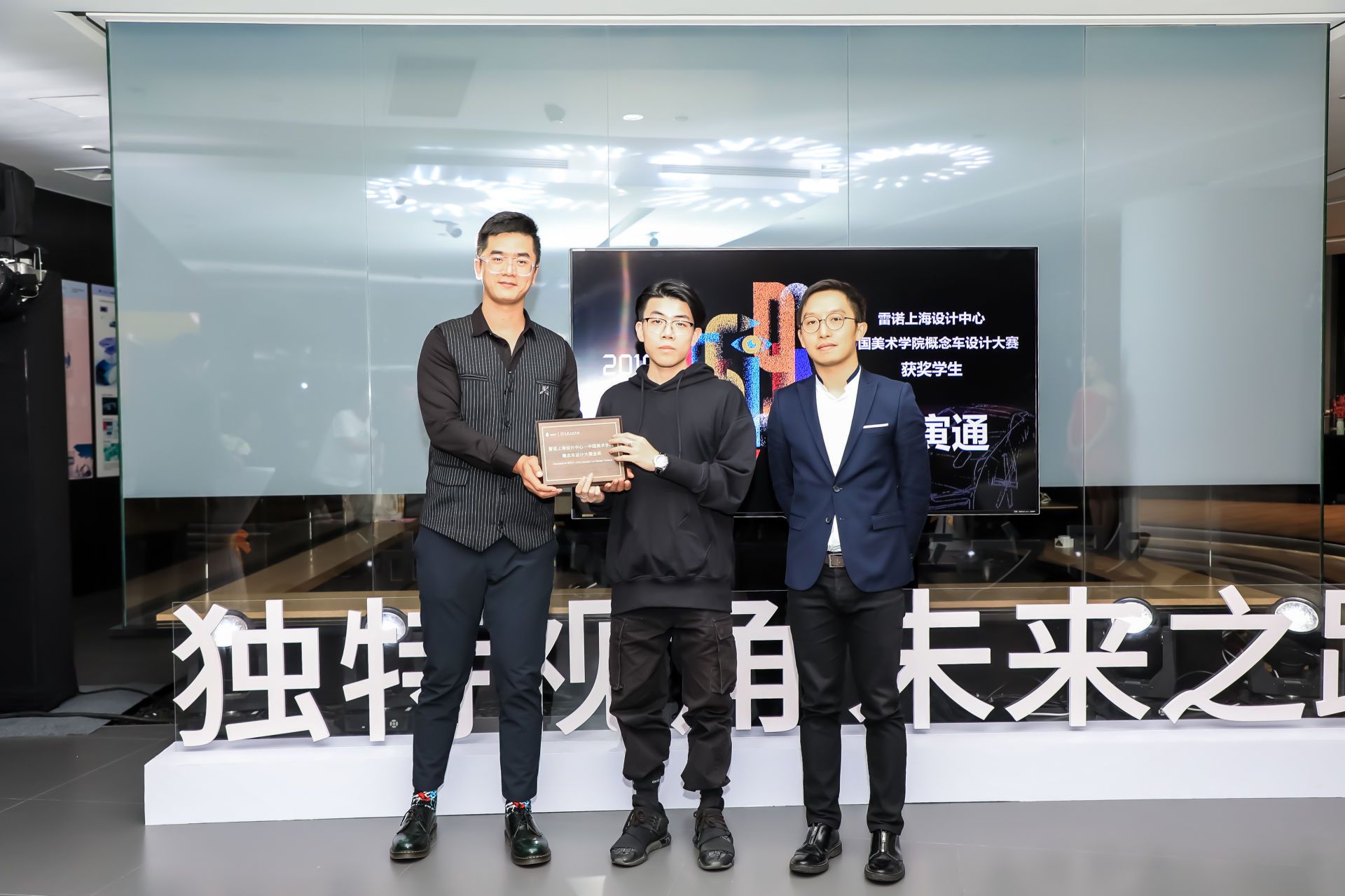 雷诺设计灵感标志,雷诺的设计