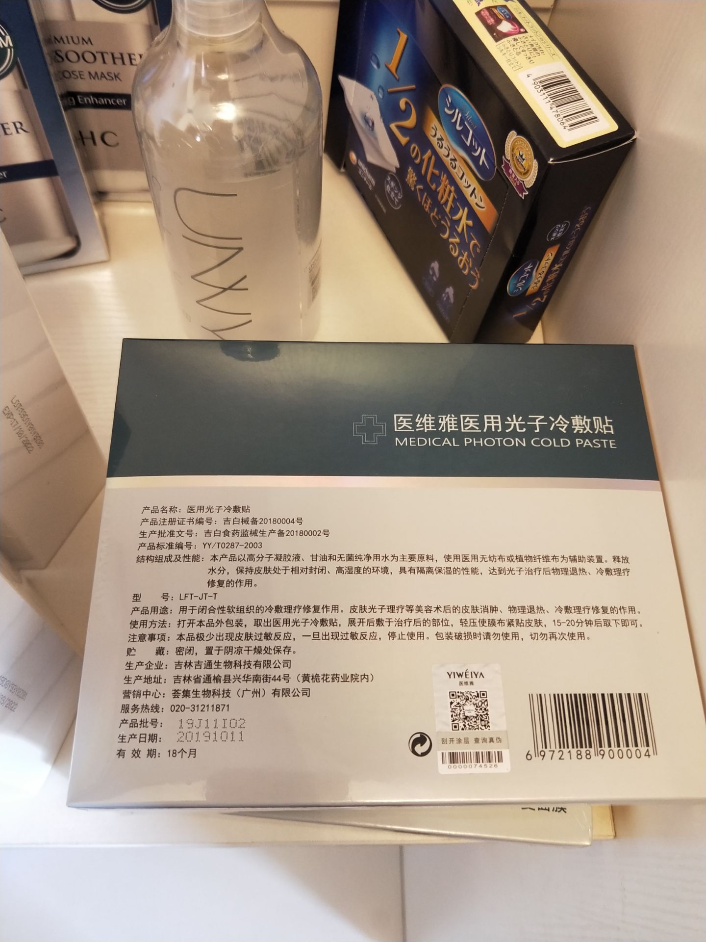 夏季面膜推荐测评,夏日美白面膜测评