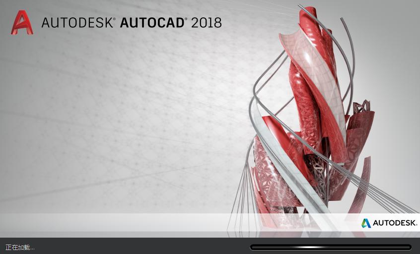 看起来容易做起来难，要解决CAD安装的选择困难症，看这里｜定制