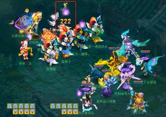 神武4电脑版150哪个门派爆发高,神武4新区5开阵容搭配