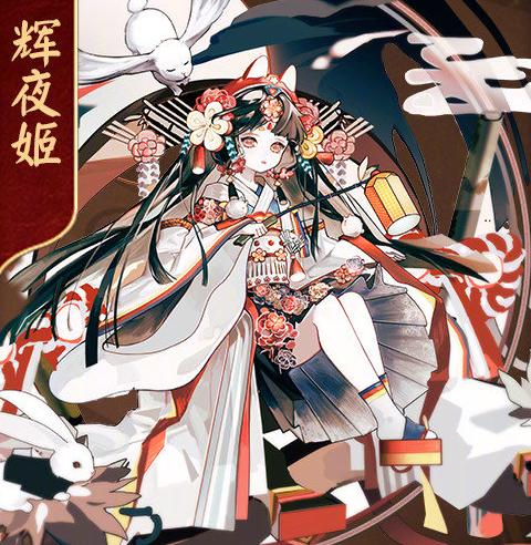 阴阳师百绘罗衣典藏集获奖名单,阴阳师百绘罗衣新皮肤获奖