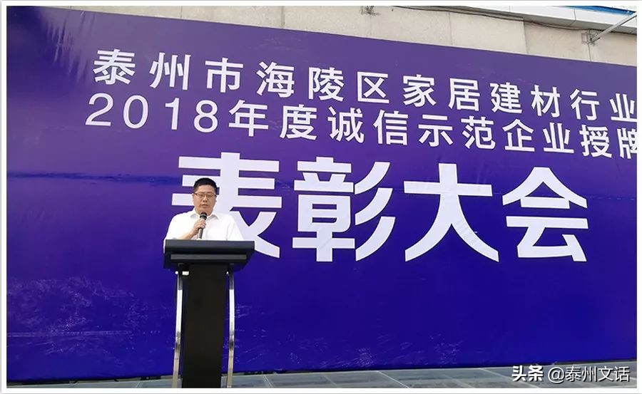 泰州家装公司排行榜前十名,泰州比较有诚信的家装公司