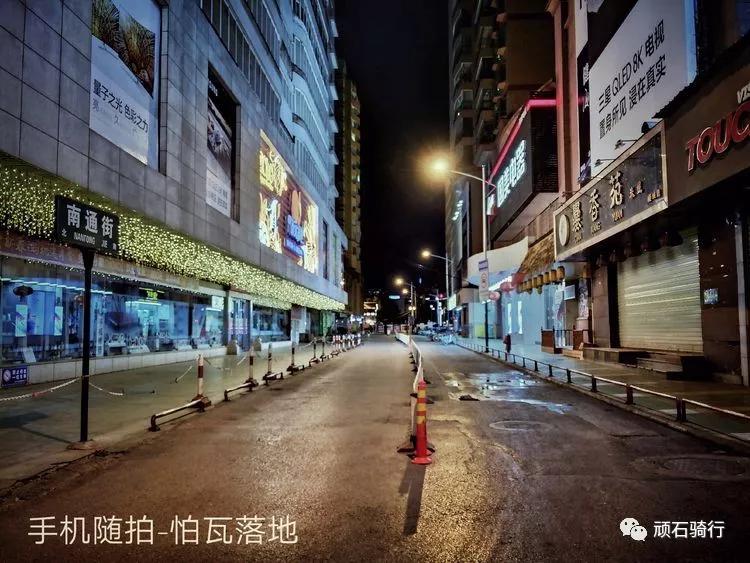 昆明的空城计,昆明空城计