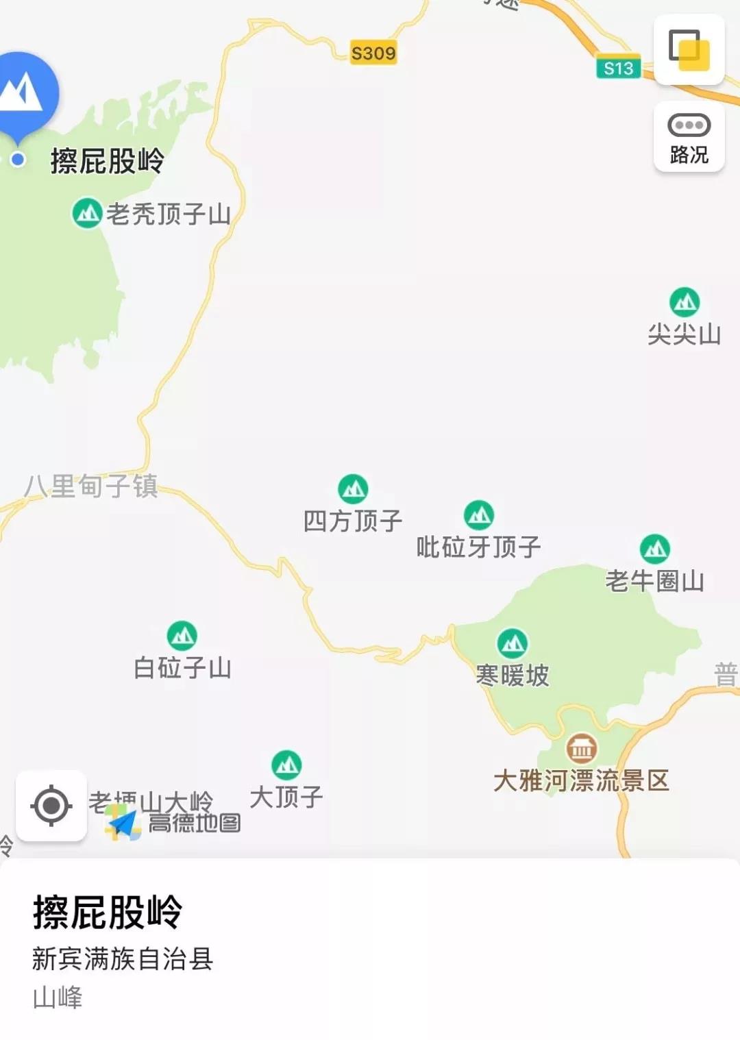 东北人最耳熟的名字,东北人的特点名字有哪些