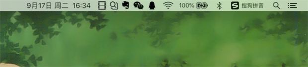 mac超实用小技巧分享合集,mac小贴士使用方法