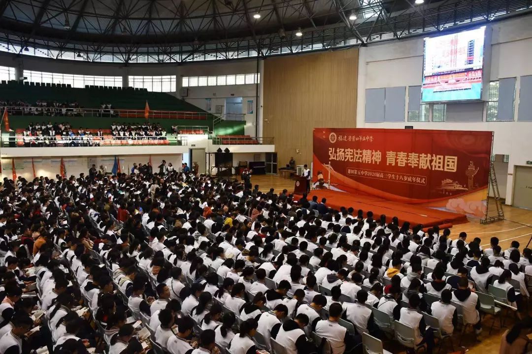 弘扬宪法精神厚植爱国情怀团课,弘扬宪法精神青年在行动活动总结