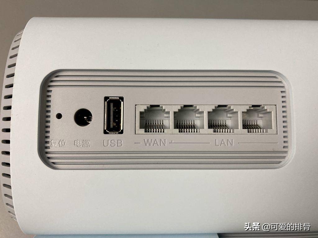 性价比最高的wifi6路由器评测,360wifi6全屋路由器测评