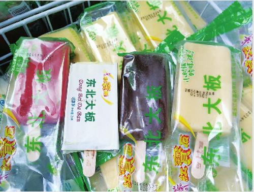 夏天必尝七款网红雪糕,推荐几款又便宜又好吃还大的雪糕