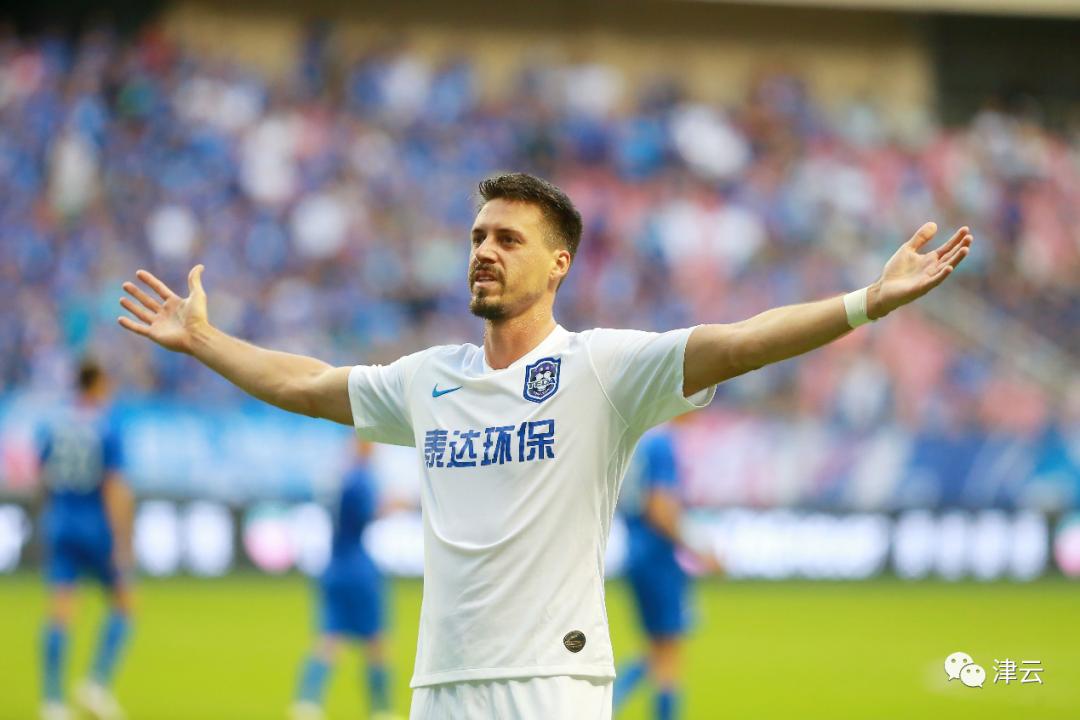 泰达队为什么改名,泰达更名