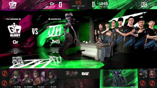 第五人格ivl回放半决赛,第五人格ivl秋季赛gr对战名单