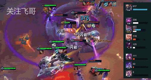 云顶之弈s3各星系,云顶之弈s3银河战争阵容搭配